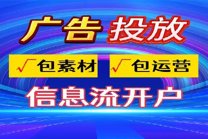 竞价推广公司案例分析：成功案例解析
