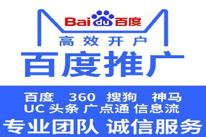深度解析：信息流广告投放策略的五大关键点